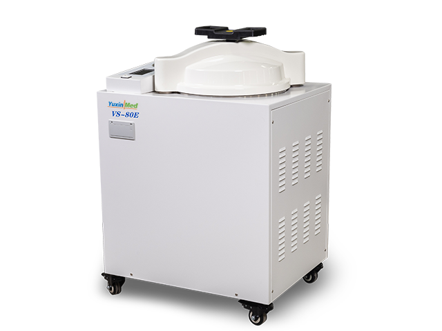 VS-E係列立式壓力蒸汽滅菌器